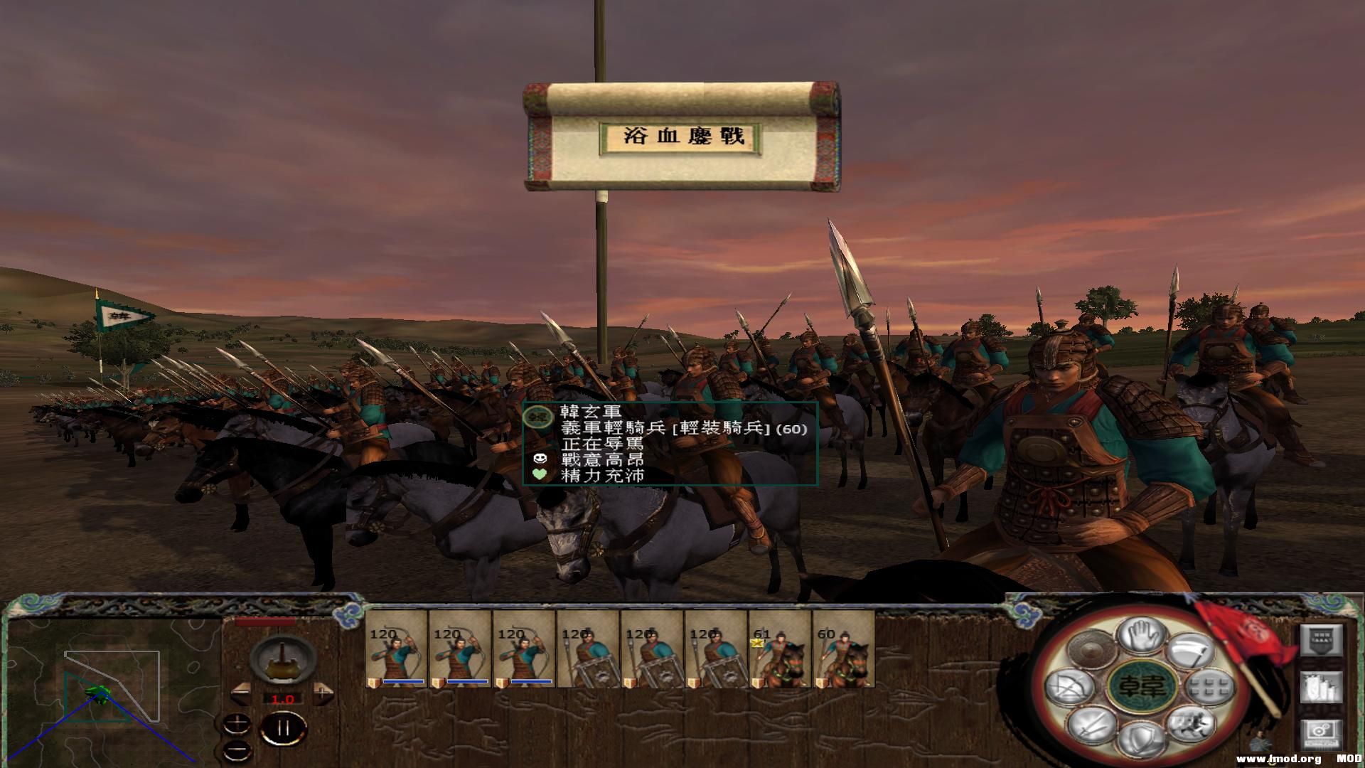 kingdoms 2013-07-28 20-40-44-73.jpg