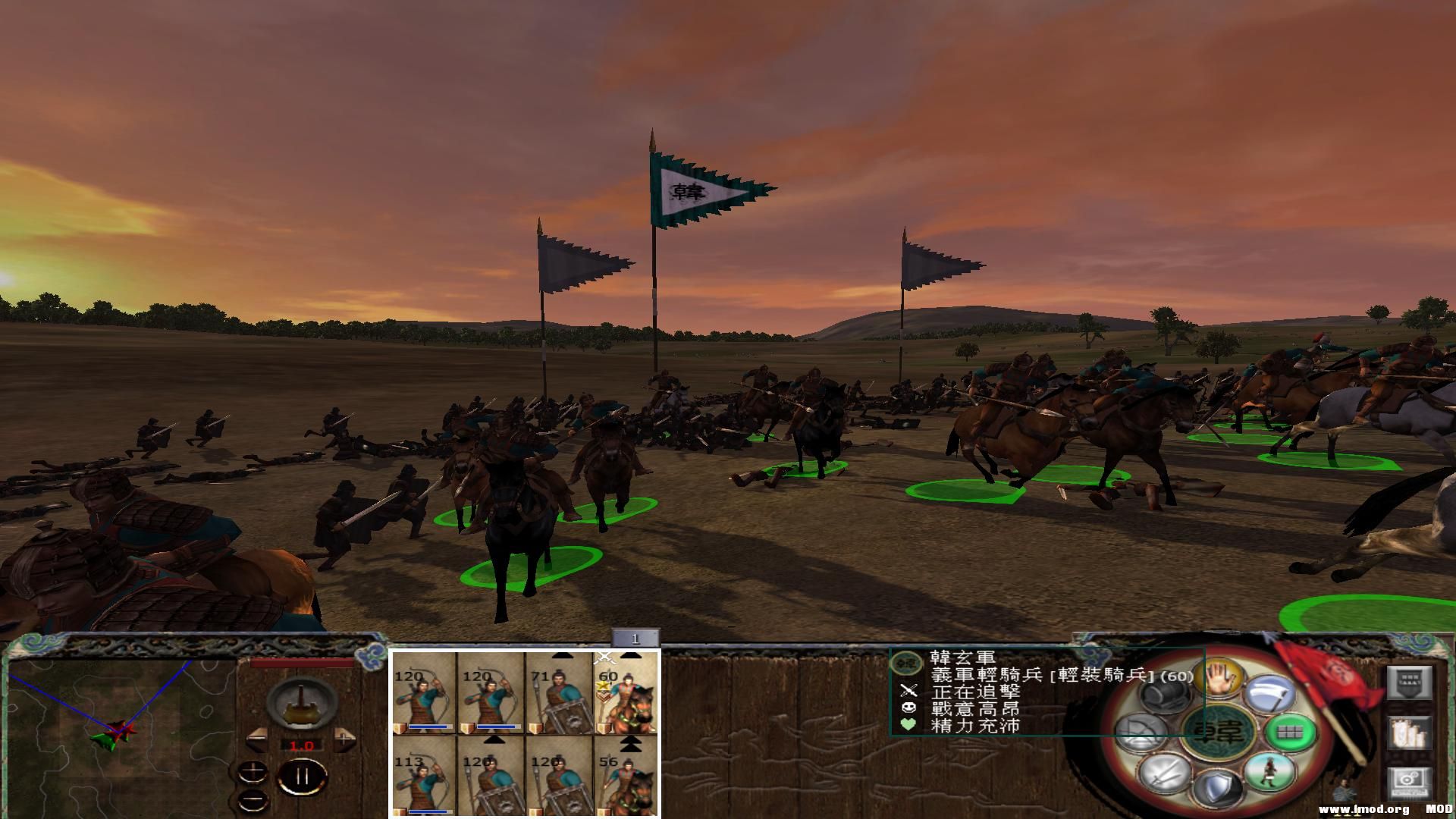 kingdoms 2013-07-28 20-42-49-69.jpg