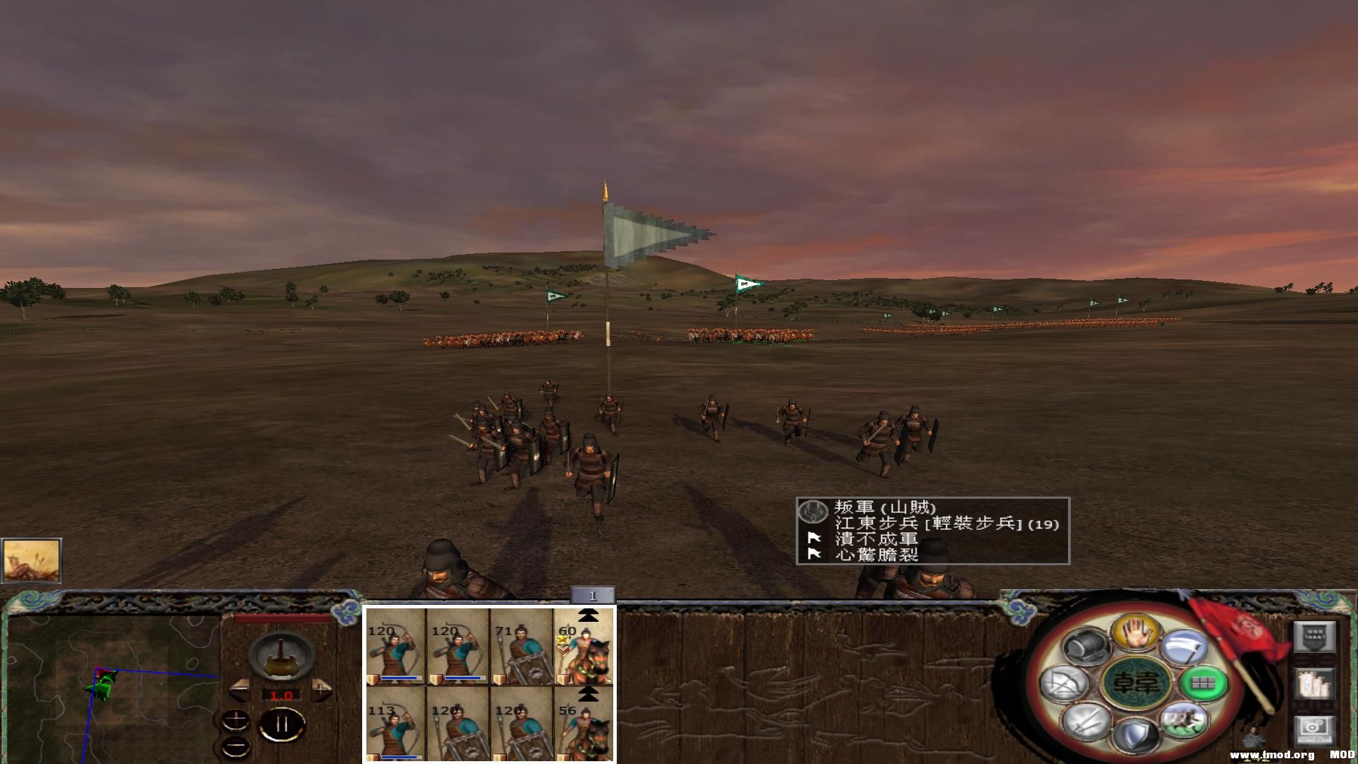 kingdoms 2013-07-28 20-43-44-22.jpg