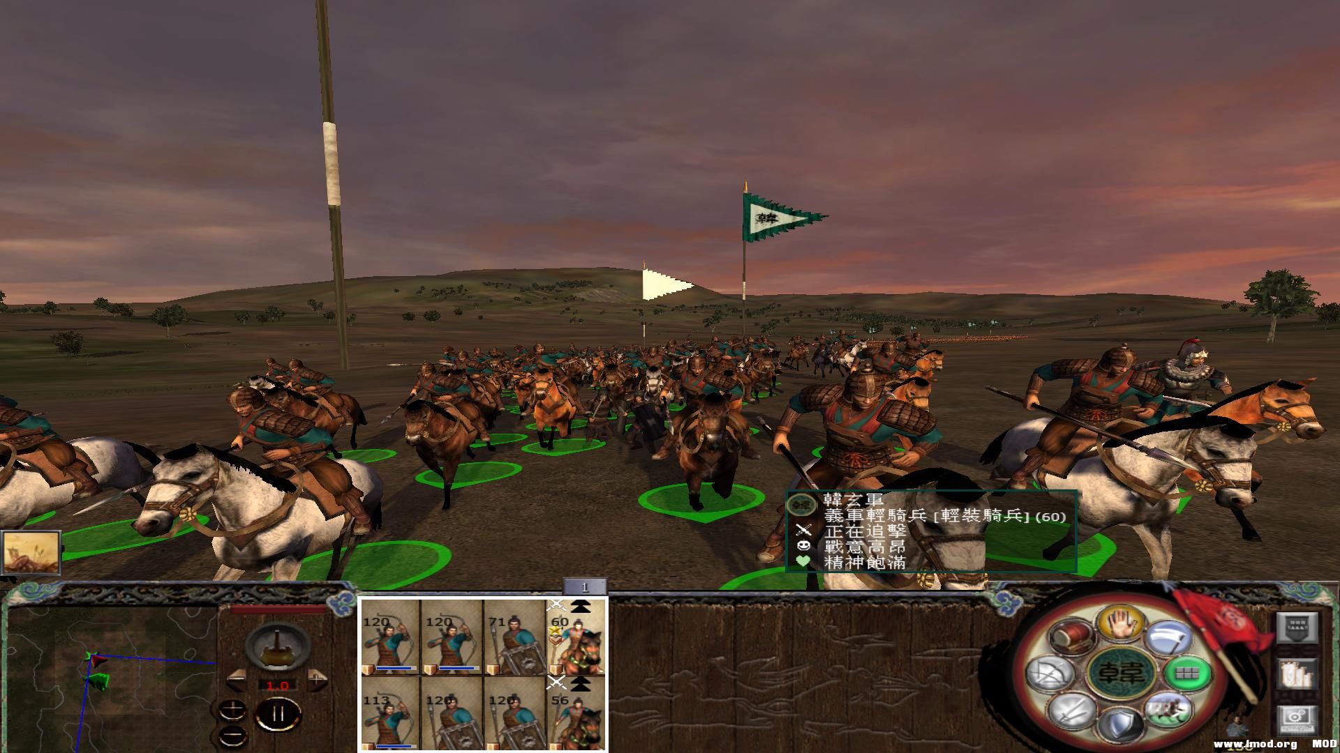 kingdoms 2013-07-28 20-43-56-43.jpg