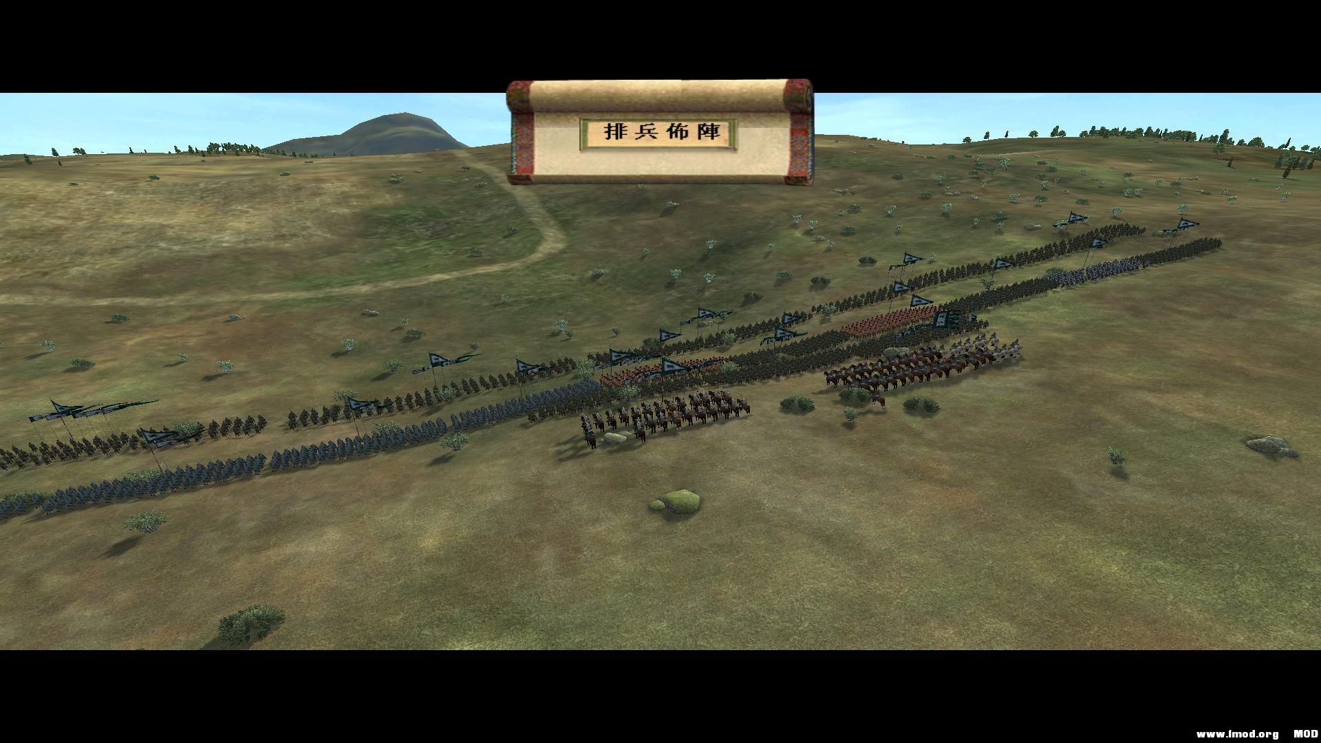 kingdoms 2013-07-28 20-57-00-30.jpg