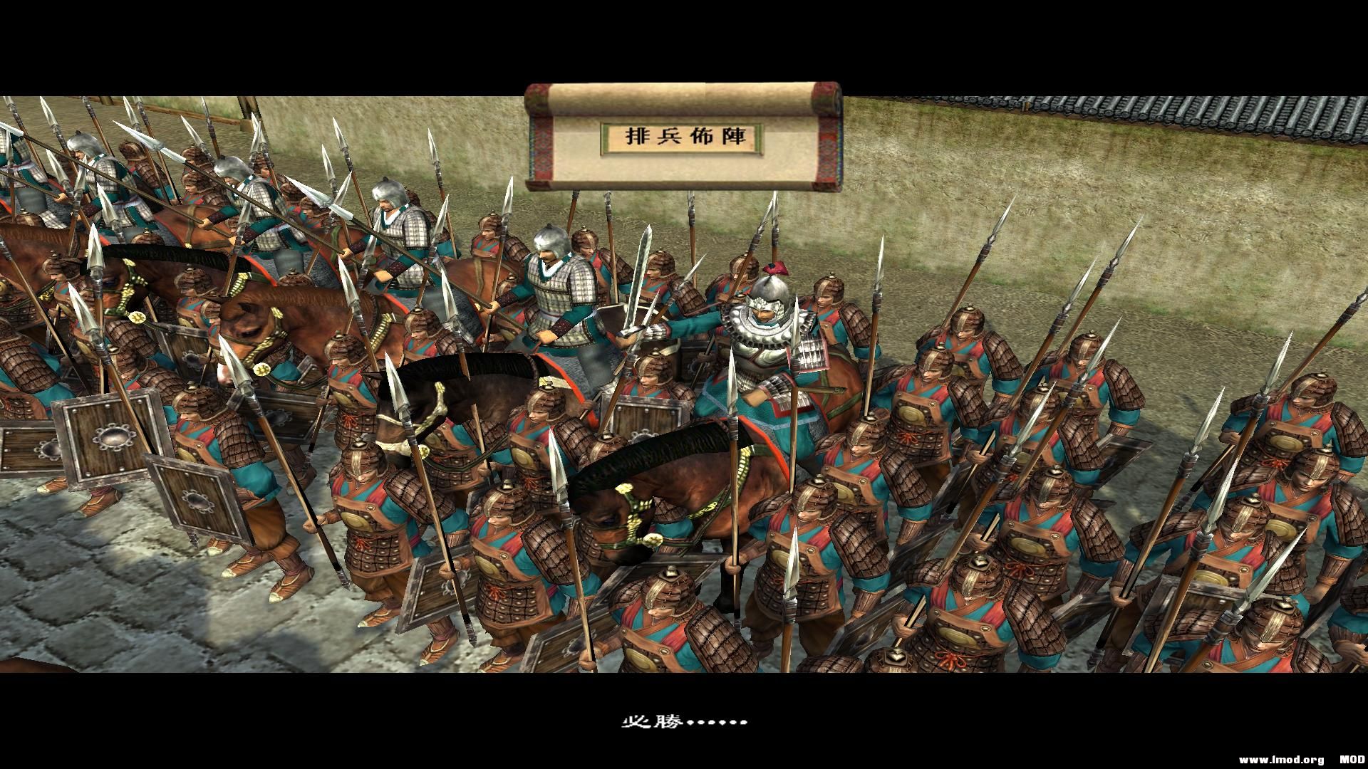 kingdoms 2013-07-28 21-34-45-94.jpg