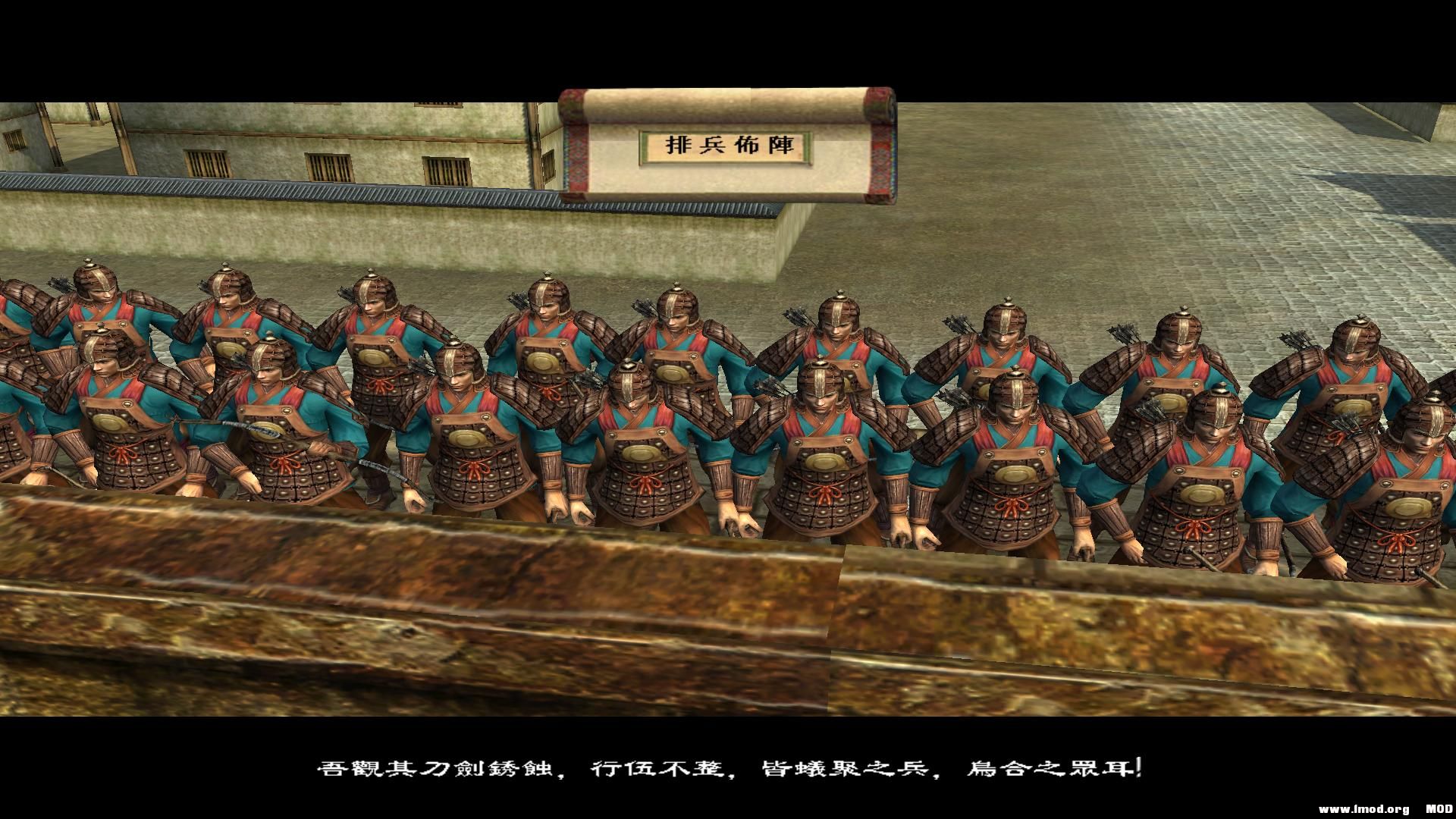 kingdoms 2013-07-28 21-34-55-33.jpg