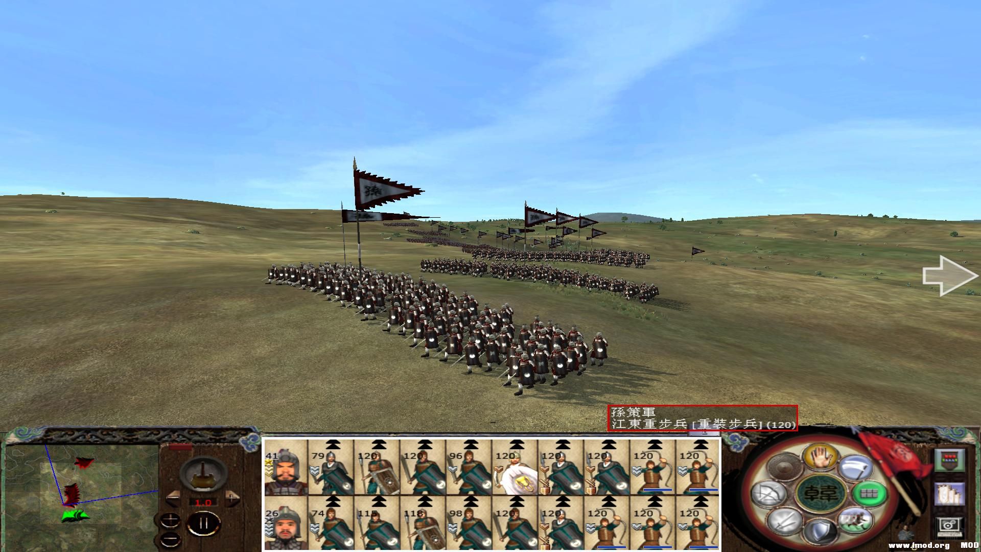 kingdoms 2013-07-28 21-00-12-63.jpg