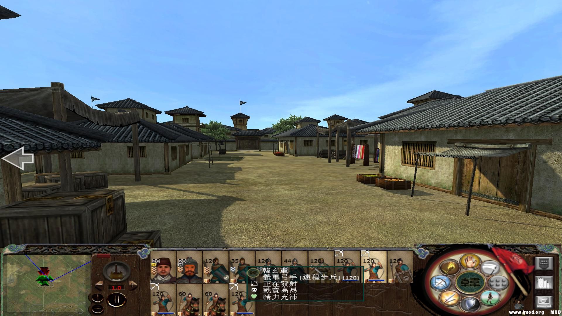 kingdoms 2013-07-28 21-37-52-93.jpg