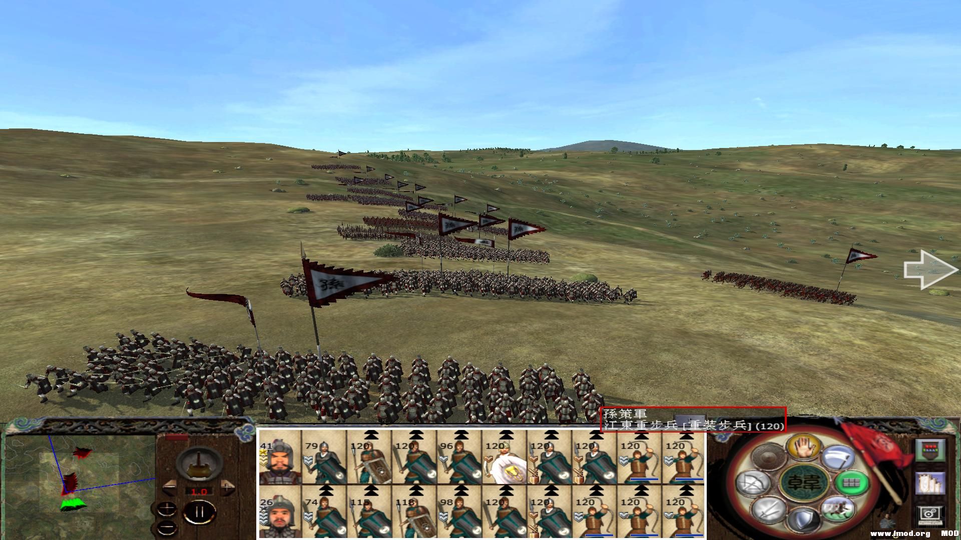 kingdoms 2013-07-28 21-00-17-10.jpg