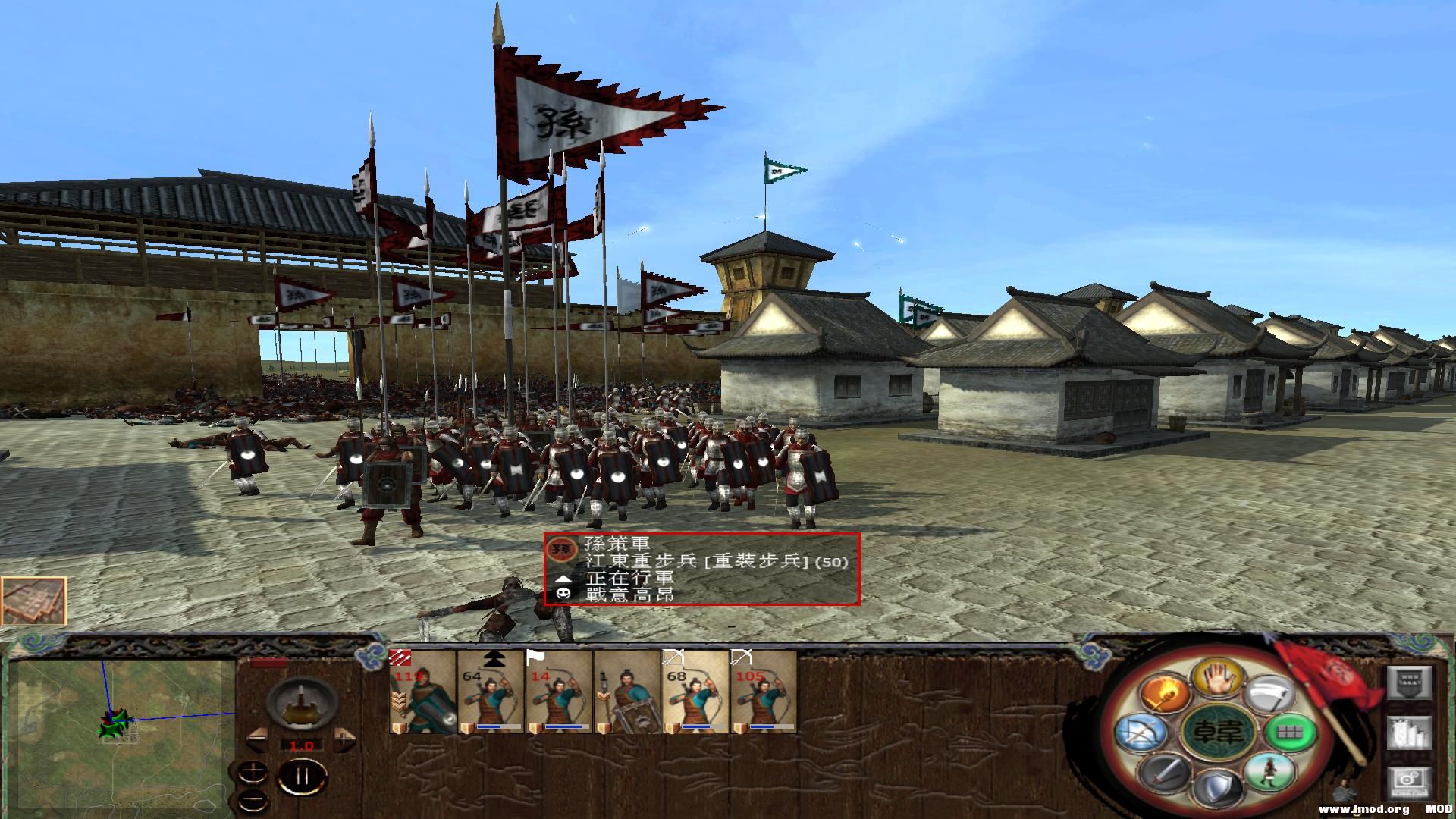 kingdoms 2013-07-28 21-47-50-09.jpg