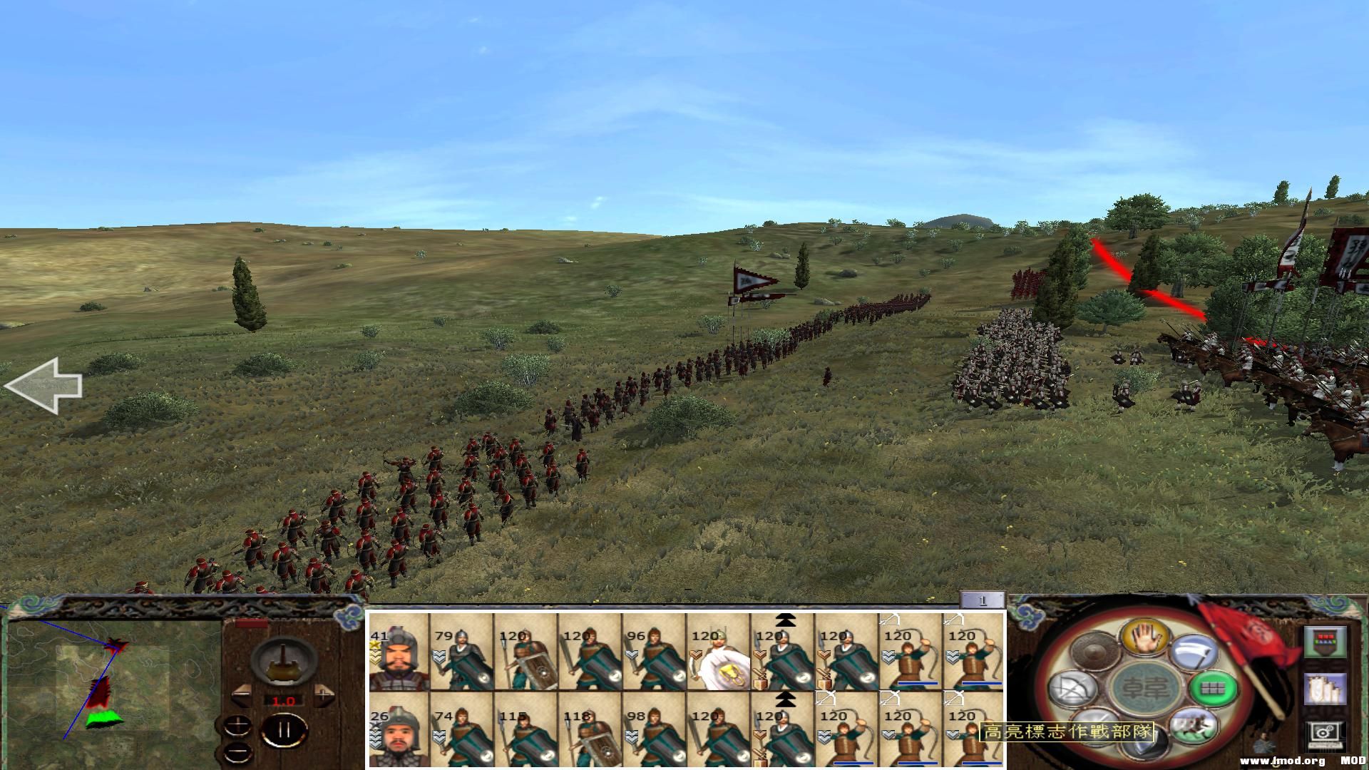 kingdoms 2013-07-28 21-00-29-56.jpg