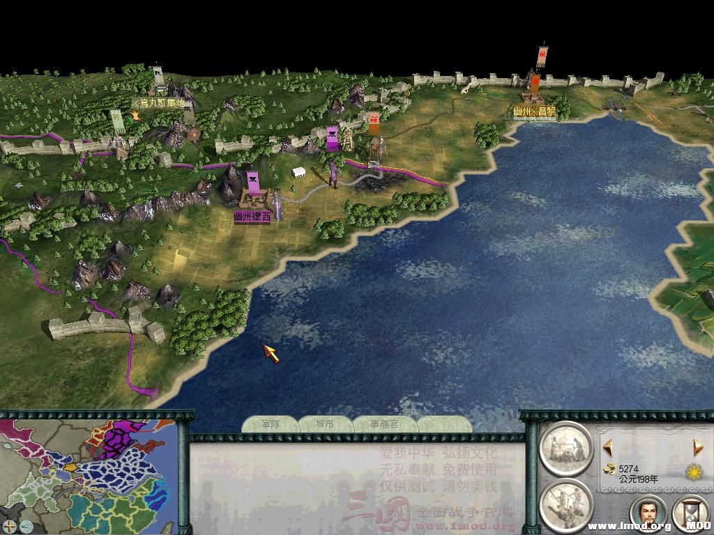 RomeTW-ALX.exe 2013-7-28-11-42-59-312.jpg