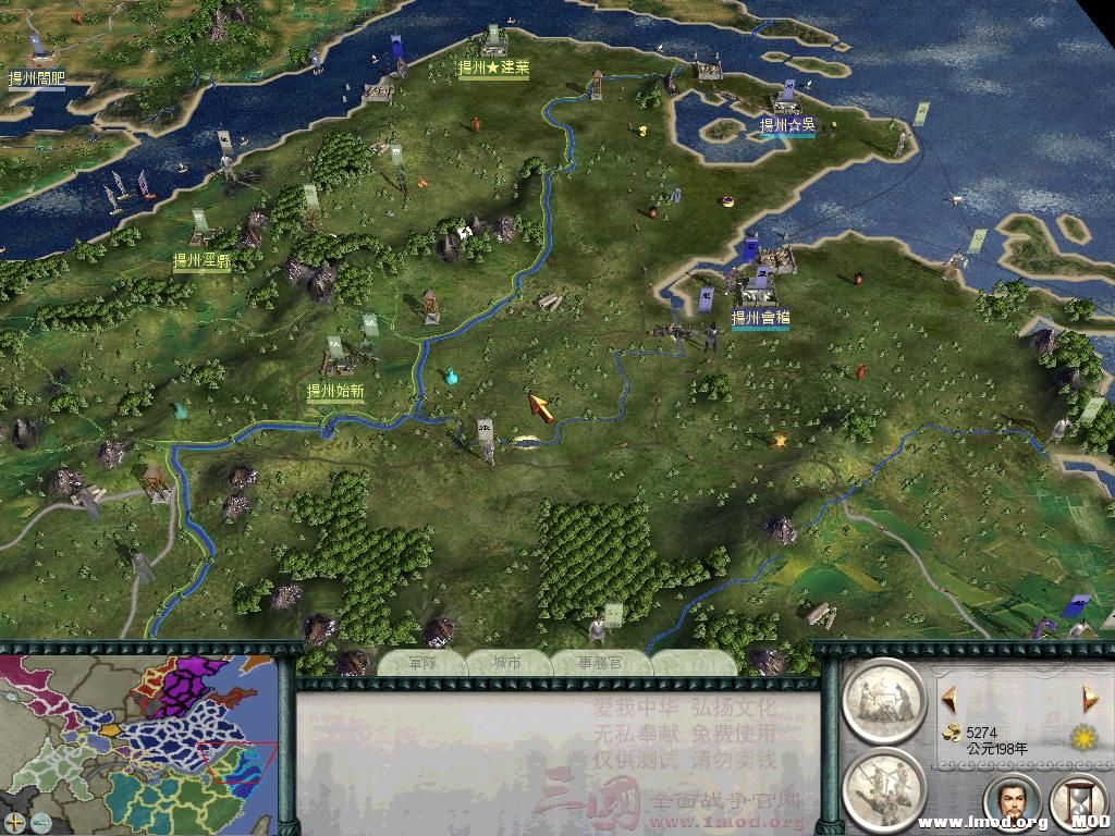 RomeTW-ALX.exe 2013-7-28-11-42-48-250.jpg