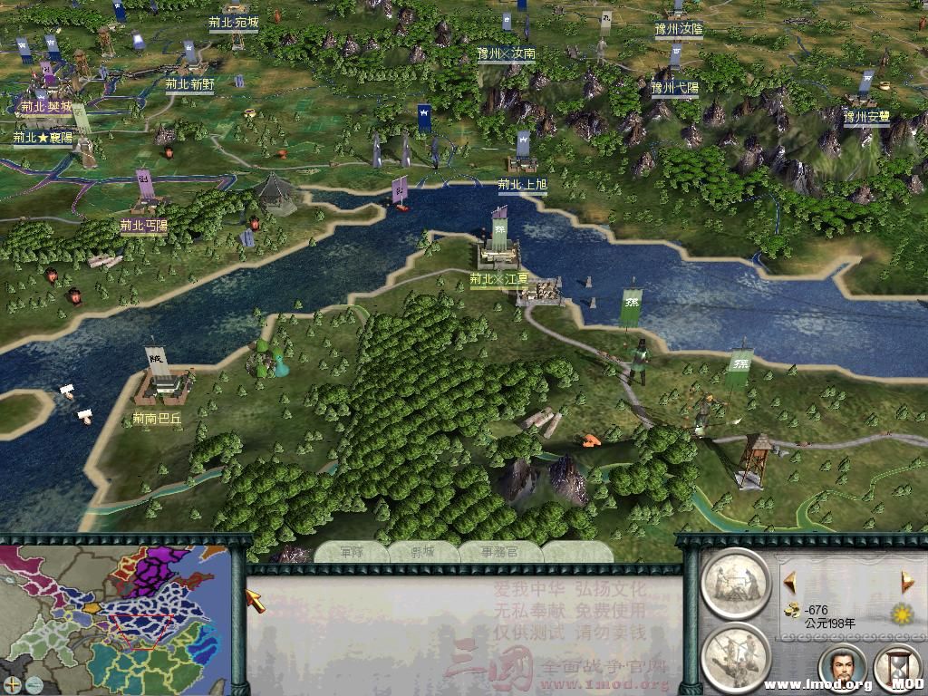 RomeTW-ALX.exe 2013-7-28-11-40-42-859.jpg