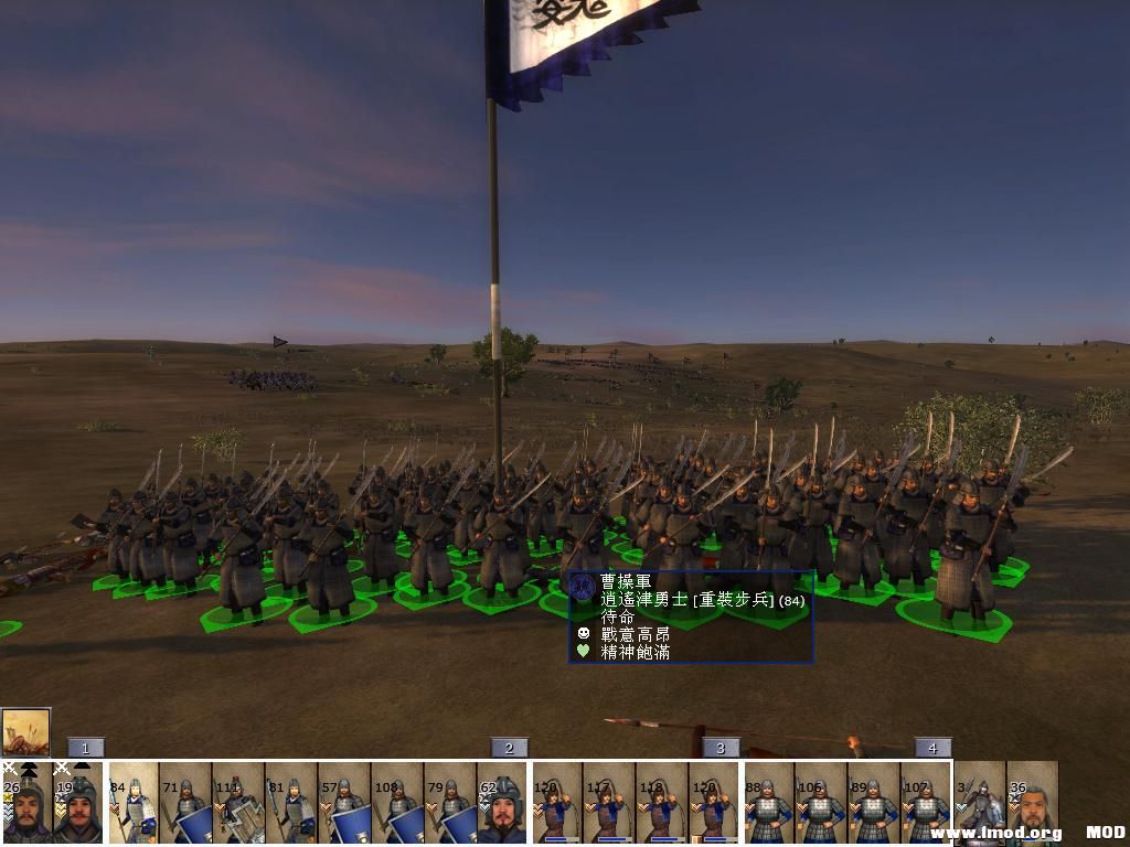 kingdoms 2013-07-28 23-47-54-04.jpg