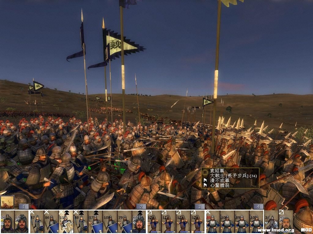 kingdoms 2013-07-28 23-43-31-04.jpg