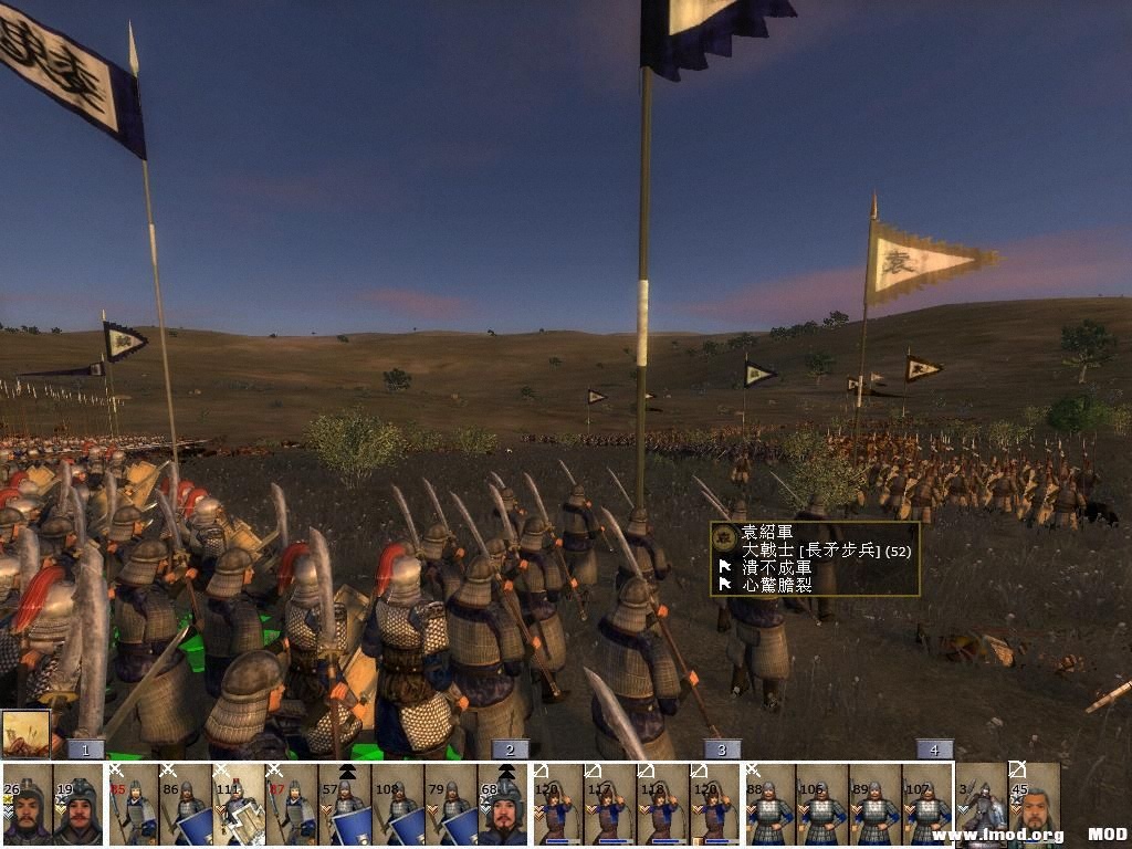 kingdoms 2013-07-28 23-43-39-03.jpg