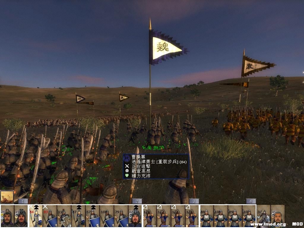 kingdoms 2013-07-28 23-43-51-79.jpg