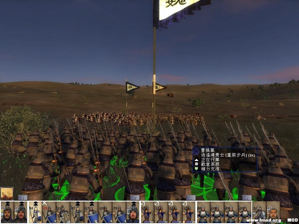 kingdoms 2013-07-28 23-44-15-54.jpg