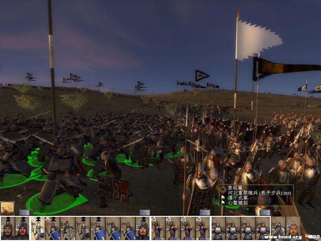 kingdoms 2013-07-28 23-44-21-62.jpg