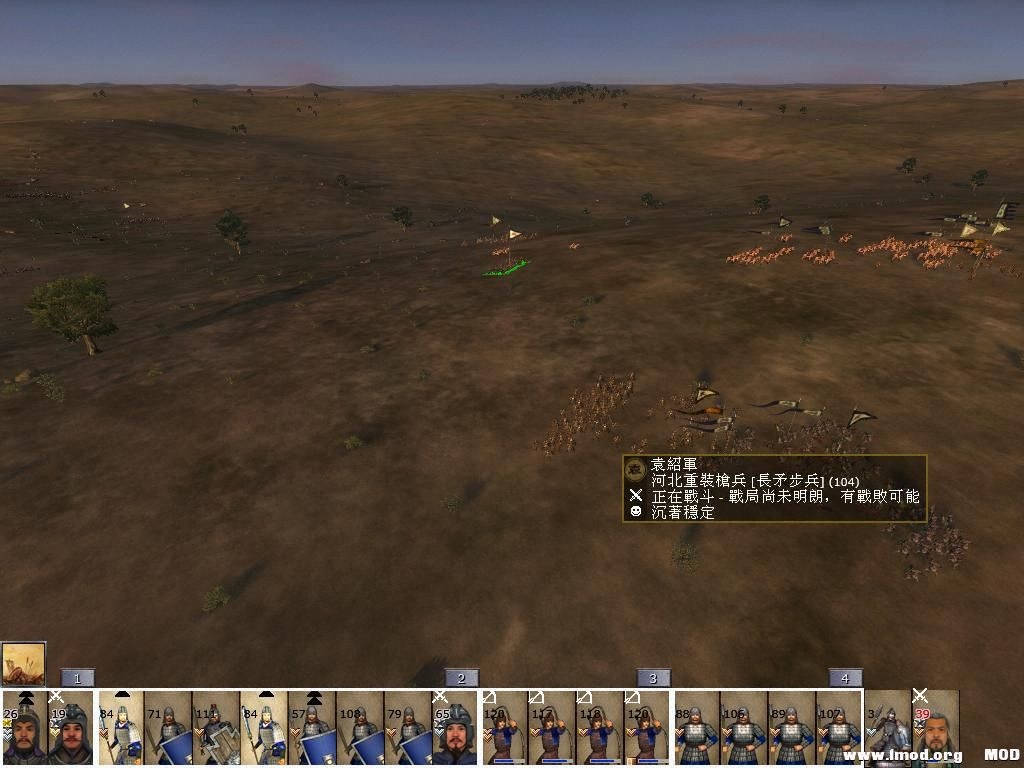 kingdoms 2013-07-28 23-45-28-85.jpg