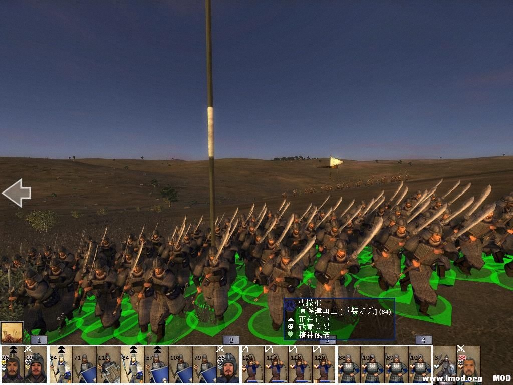 kingdoms 2013-07-28 23-45-38-87.jpg