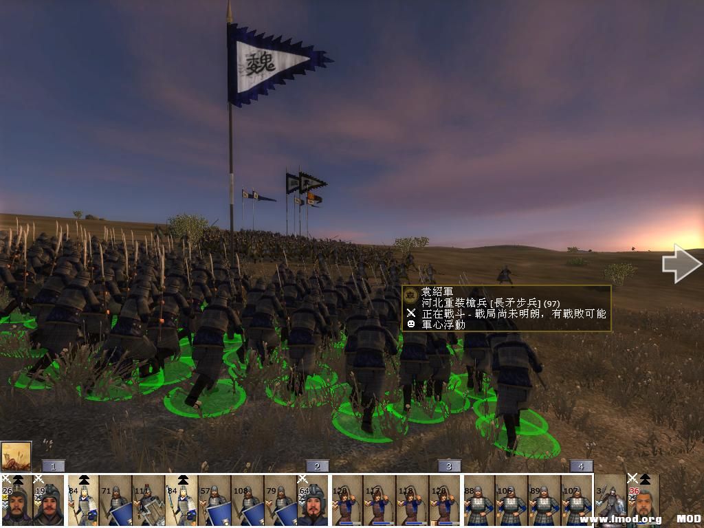 kingdoms 2013-07-28 23-45-53-46.jpg