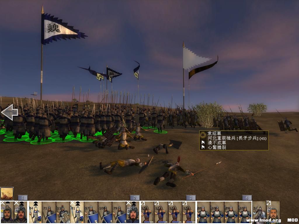 kingdoms 2013-07-28 23-46-34-93.jpg