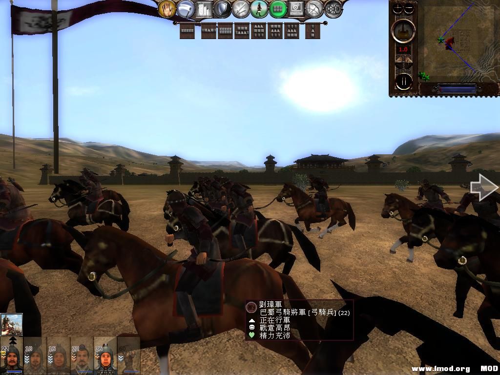 kingdoms 2013-07-25 20-23-50-16.jpg