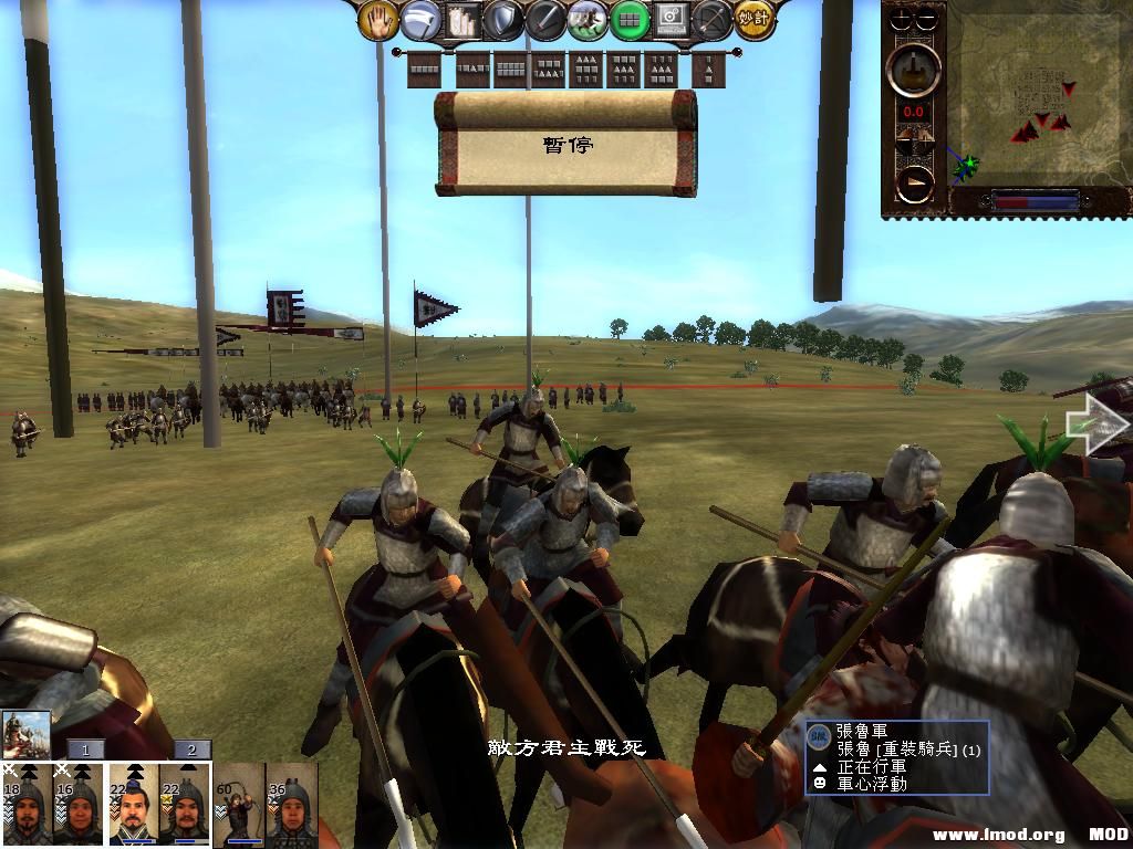 kingdoms 2013-07-25 20-35-58-98.jpg