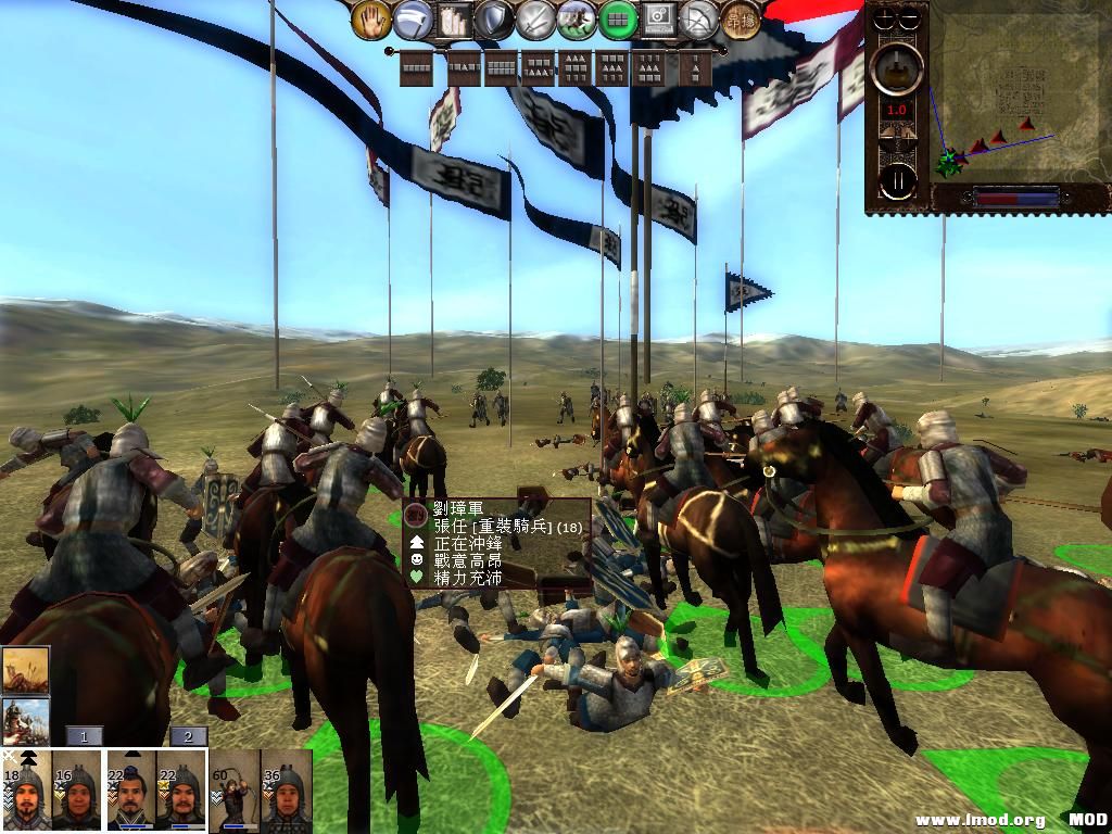 kingdoms 2013-07-25 20-41-21-95.jpg