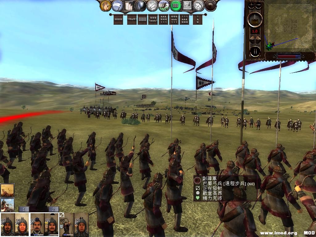 kingdoms 2013-07-25 20-47-58-18.jpg