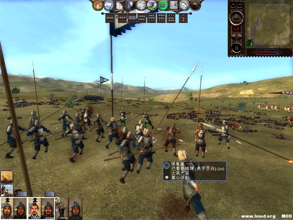 kingdoms 2013-07-25 20-48-42-37.jpg