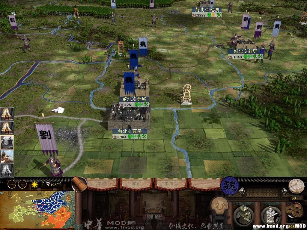 kingdoms 2013-07-29 23-07-47-51.jpg