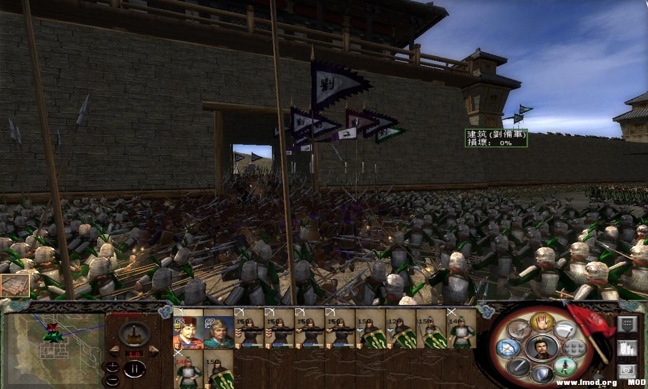 kingdoms 2013-07-30 13-47-15-28.jpg