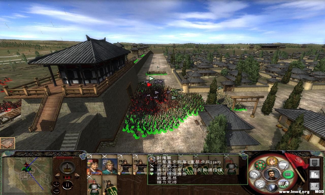 kingdoms 2013-07-30 13-48-44-08.jpg