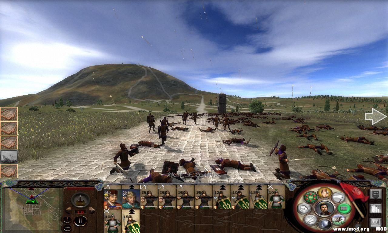 kingdoms 2013-07-30 13-52-48-53.jpg