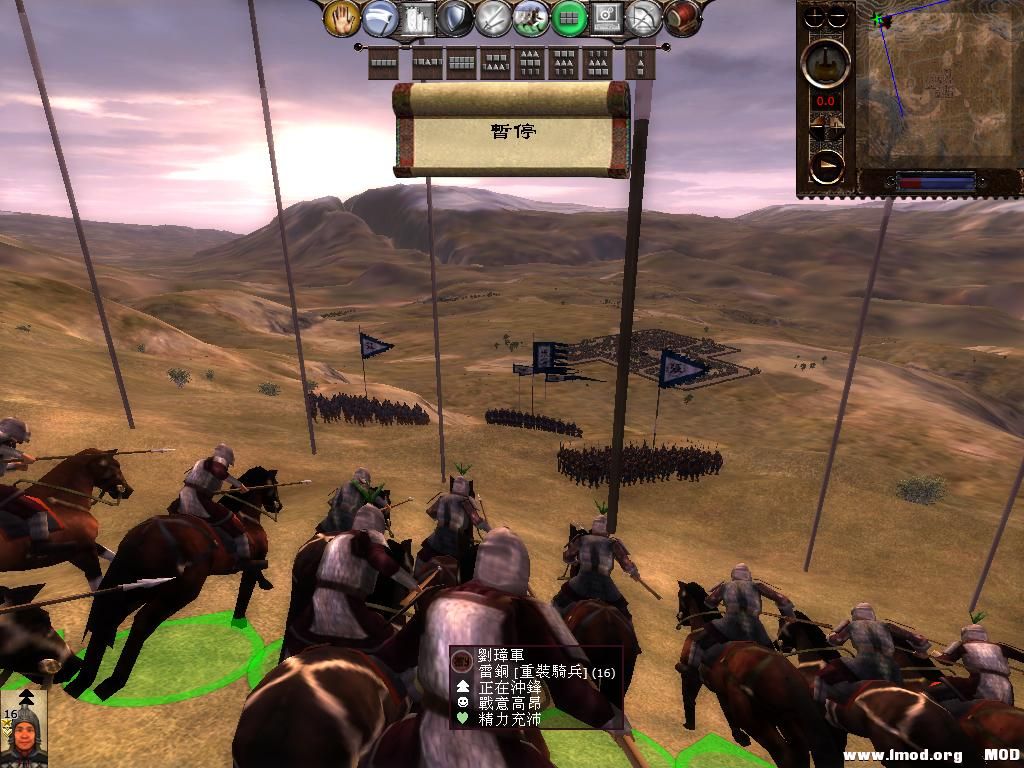 kingdoms 2013-07-25 21-31-07-85.jpg