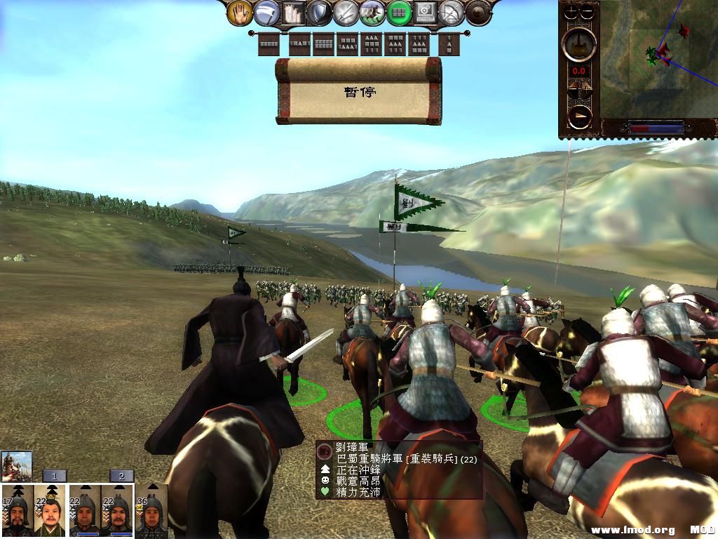 kingdoms 2013-07-25 22-31-06-89.jpg