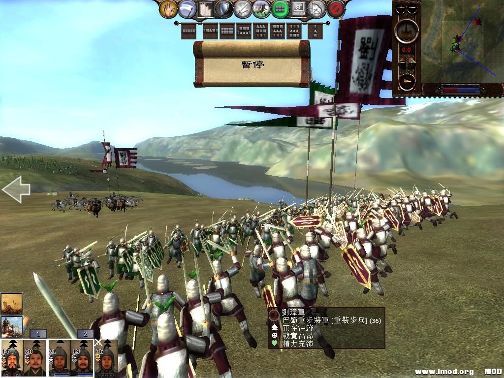 kingdoms 2013-07-25 22-33-42-88.jpg