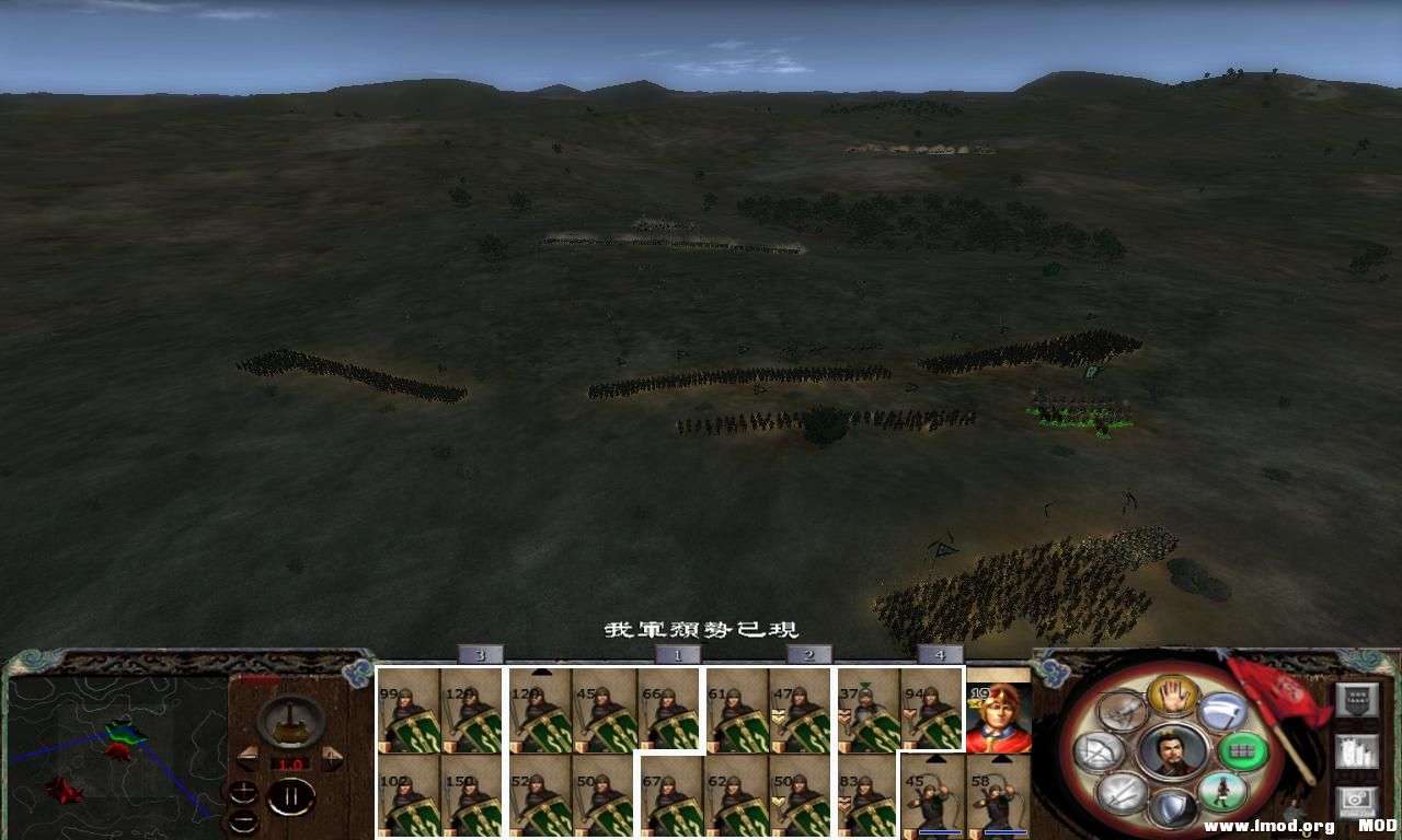 kingdoms 2013-07-30 14-28-58-79.jpg