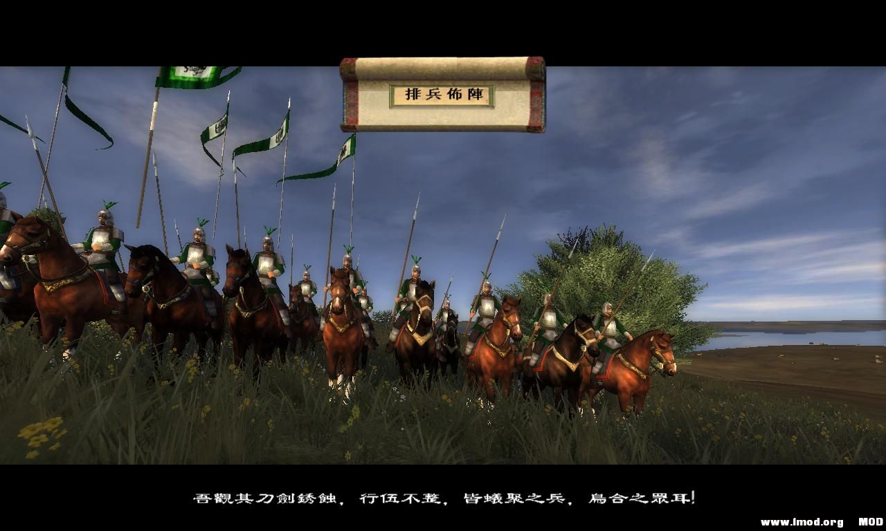 kingdoms 2013-07-30 15-00-10-82.jpg