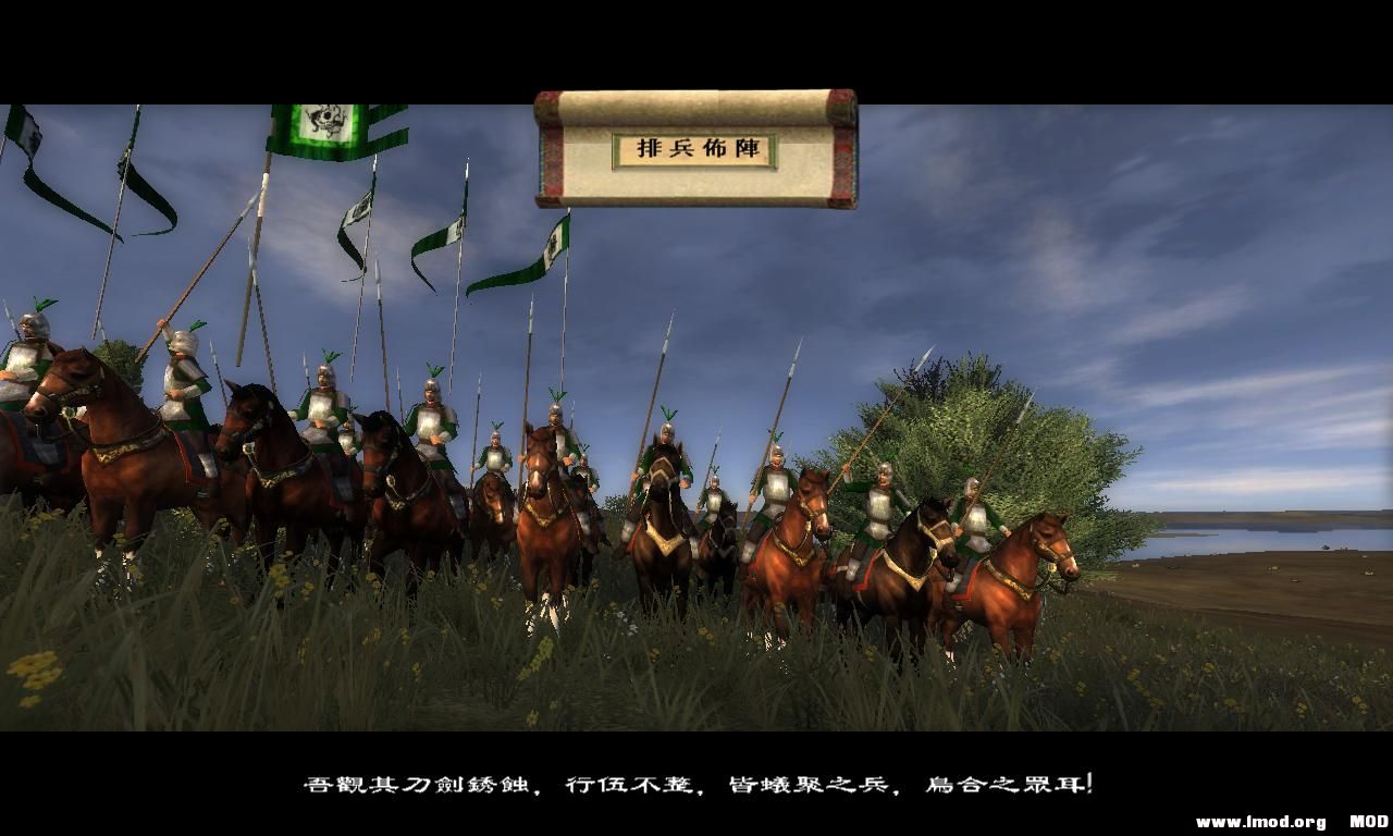 kingdoms 2013-07-30 15-00-12-52.jpg