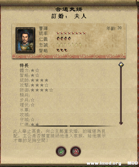 QQ截图20130730174648.png