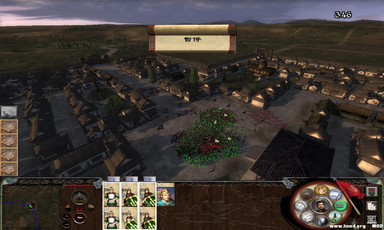 kingdoms 2013-07-30 18-57-25-66.jpg