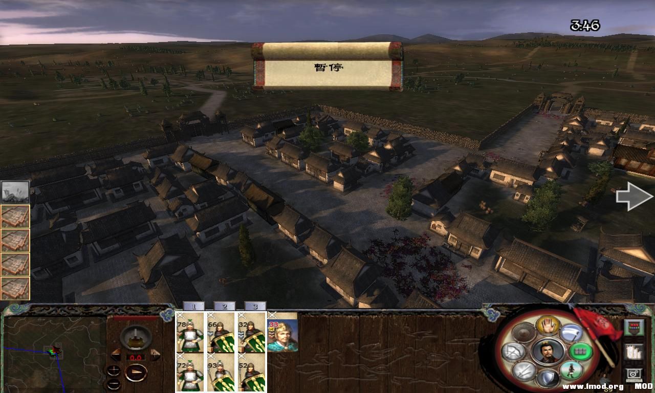 kingdoms 2013-07-30 18-57-27-87.jpg