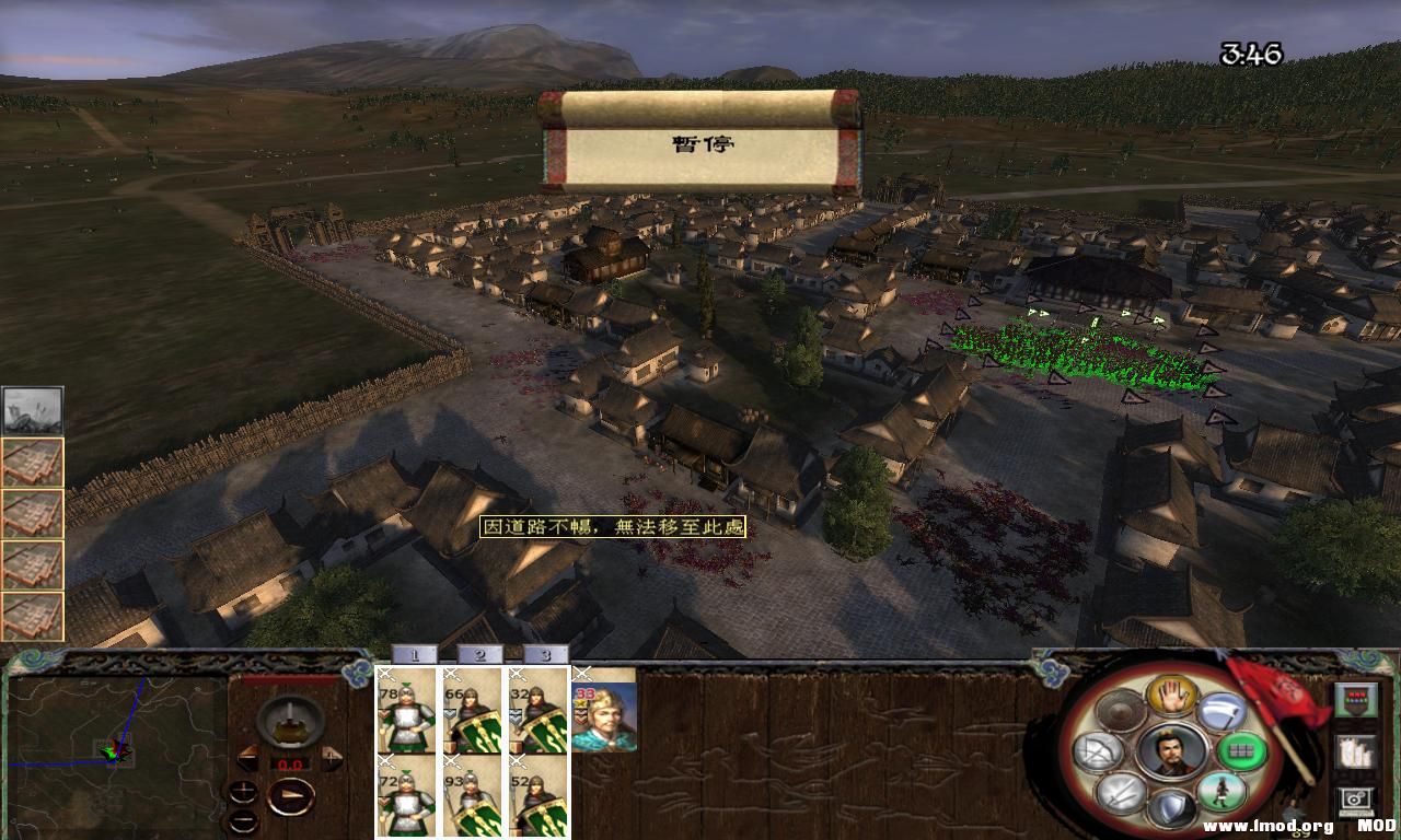 kingdoms 2013-07-30 18-57-34-04.jpg