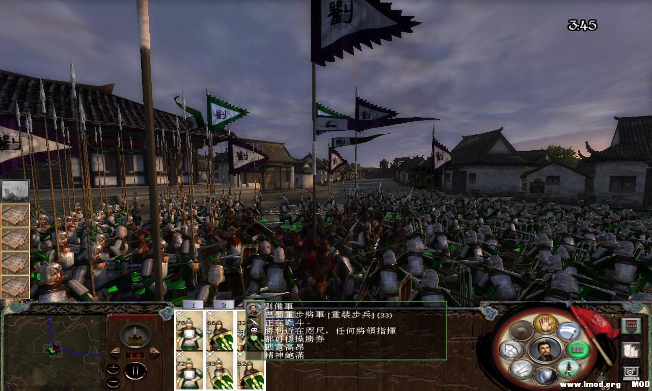 kingdoms 2013-07-30 18-57-42-64.jpg