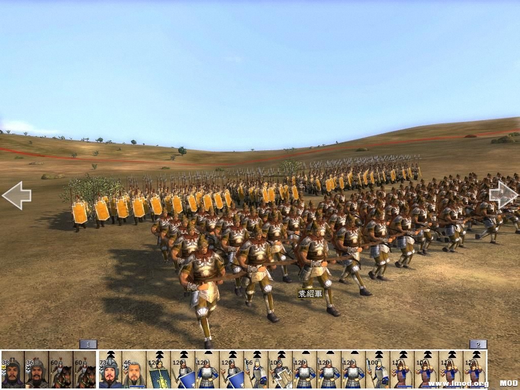 kingdoms 2013-07-30 14-44-11-56.jpg