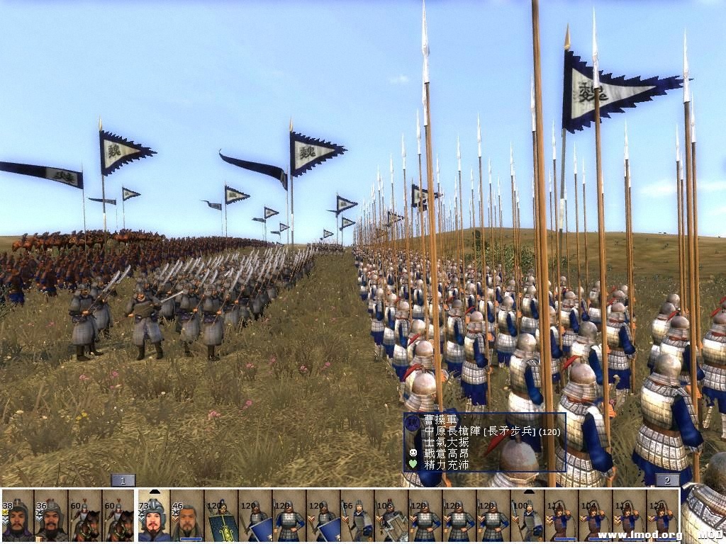 kingdoms 2013-07-30 14-45-17-84.jpg