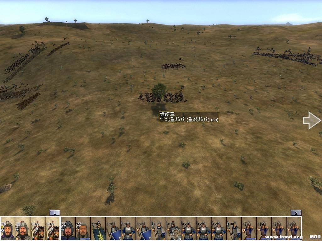 kingdoms 2013-07-30 14-47-15-42.jpg