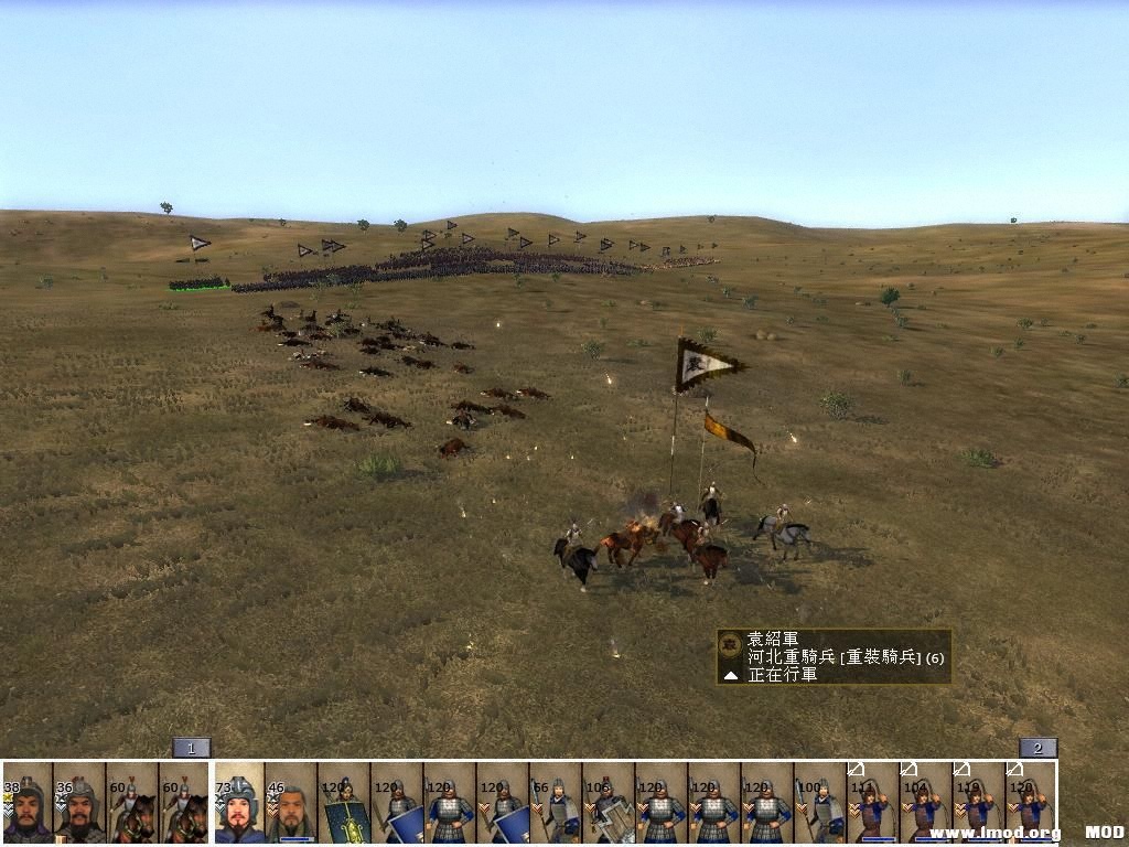 kingdoms 2013-07-30 14-47-56-40.jpg