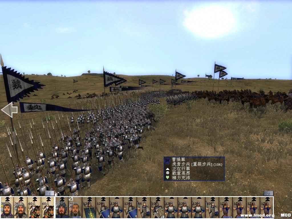 kingdoms 2013-07-30 14-49-07-00.jpg